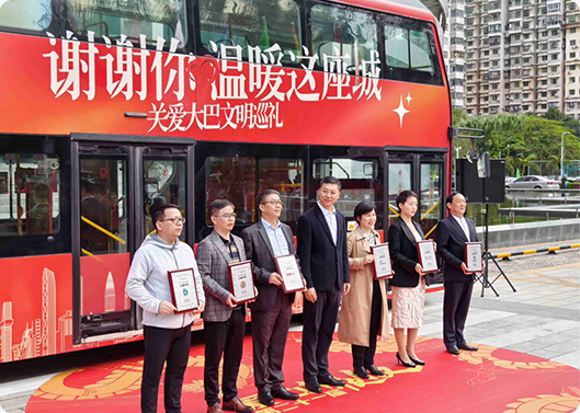 欧博ABG基金加入深圳关爱基金”爱心年夜饭“公益活动