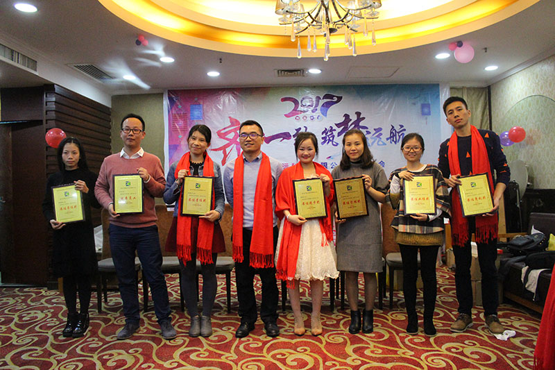 欧博ABG·[中国]官网登录入口