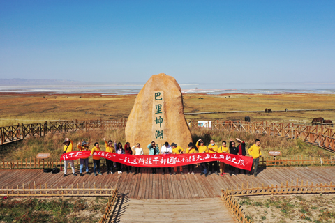 欧博ABG·[中国]官网登录入口