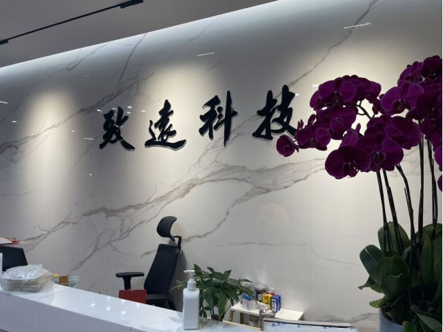 欧博ABG·[中国]官网登录入口