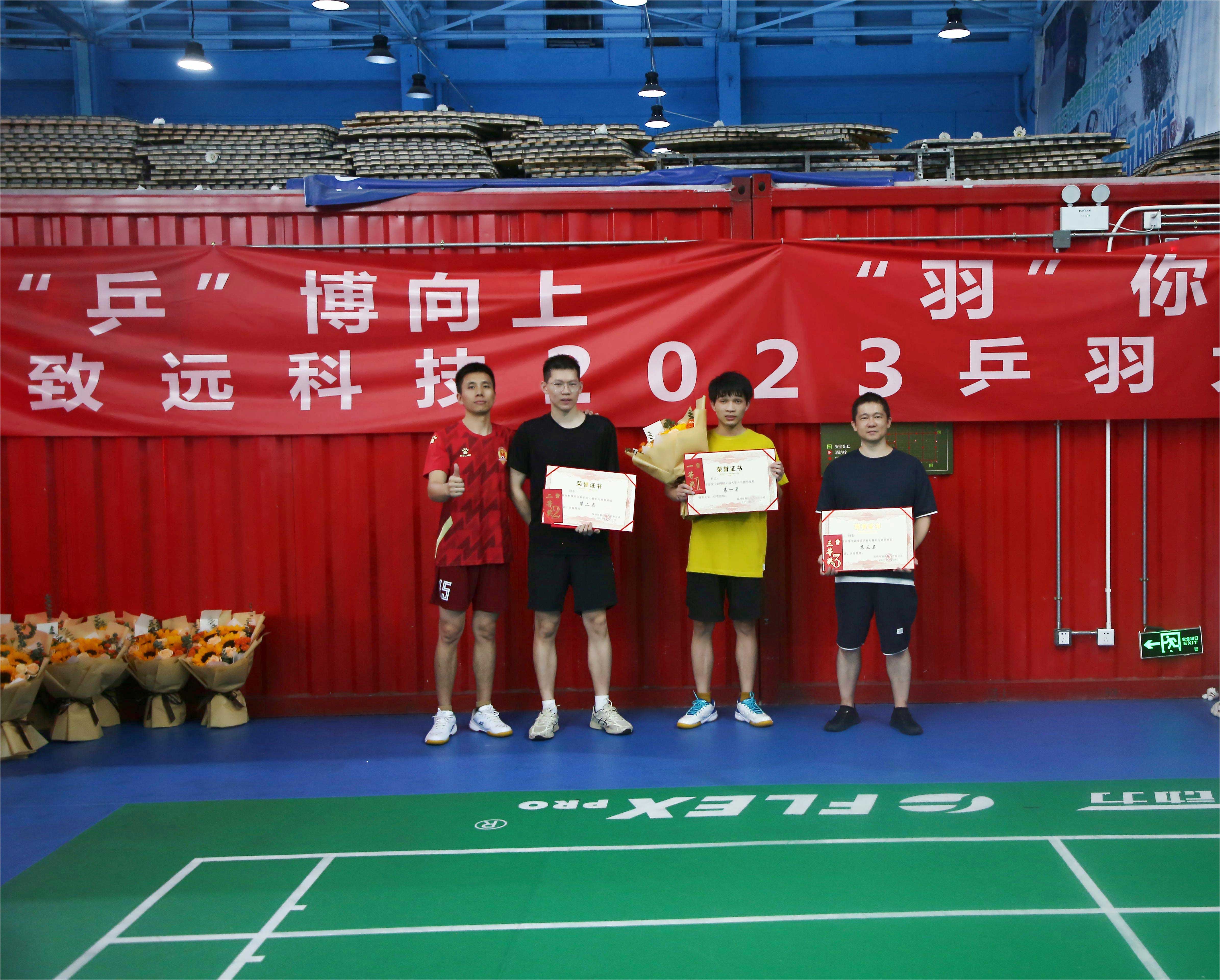 欧博ABG·[中国]官网登录入口