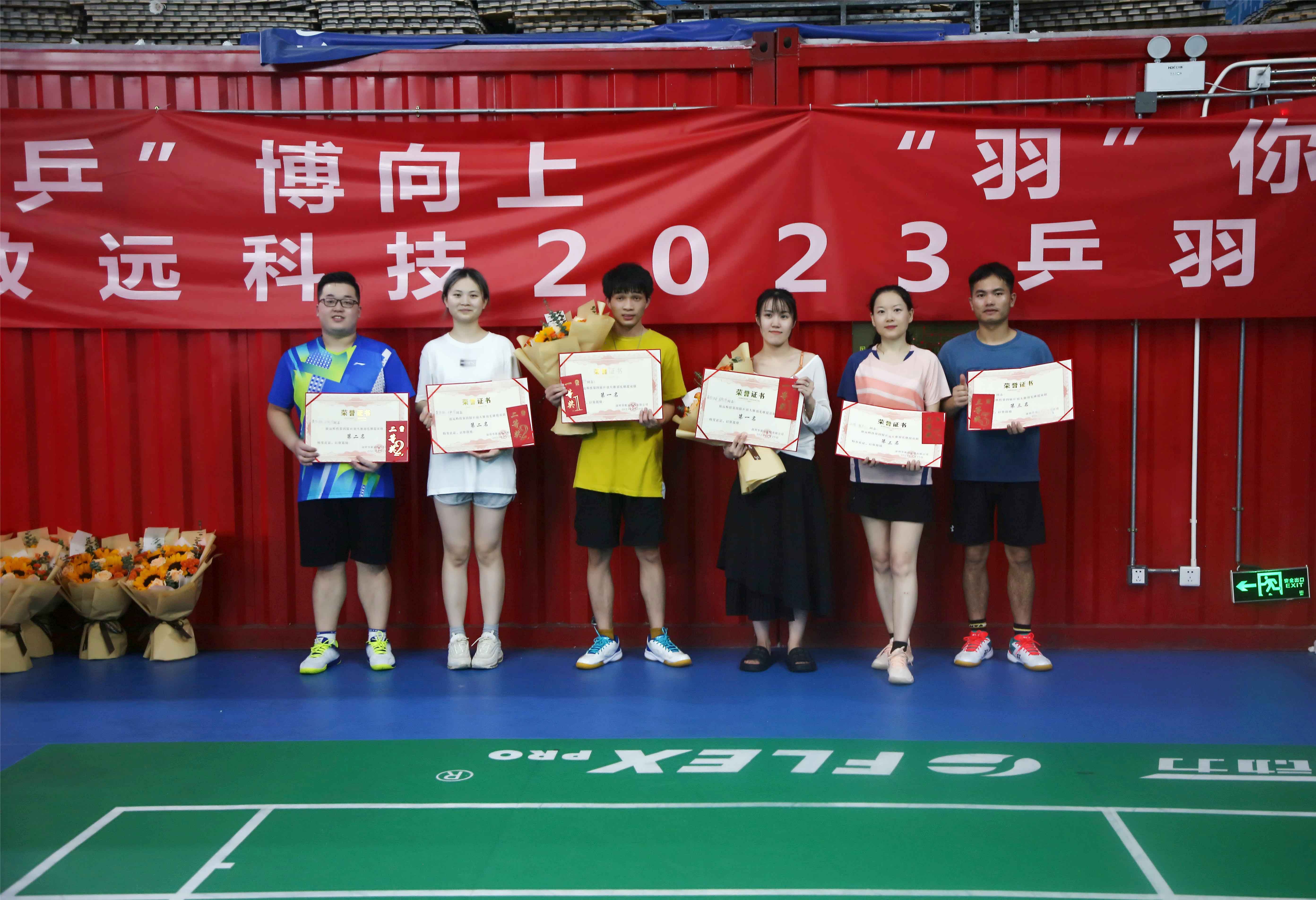 欧博ABG·[中国]官网登录入口