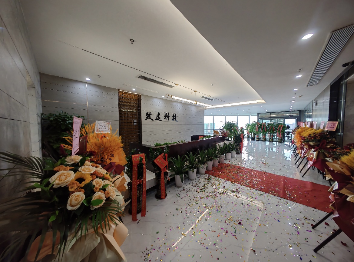 欧博ABG·[中国]官网登录入口