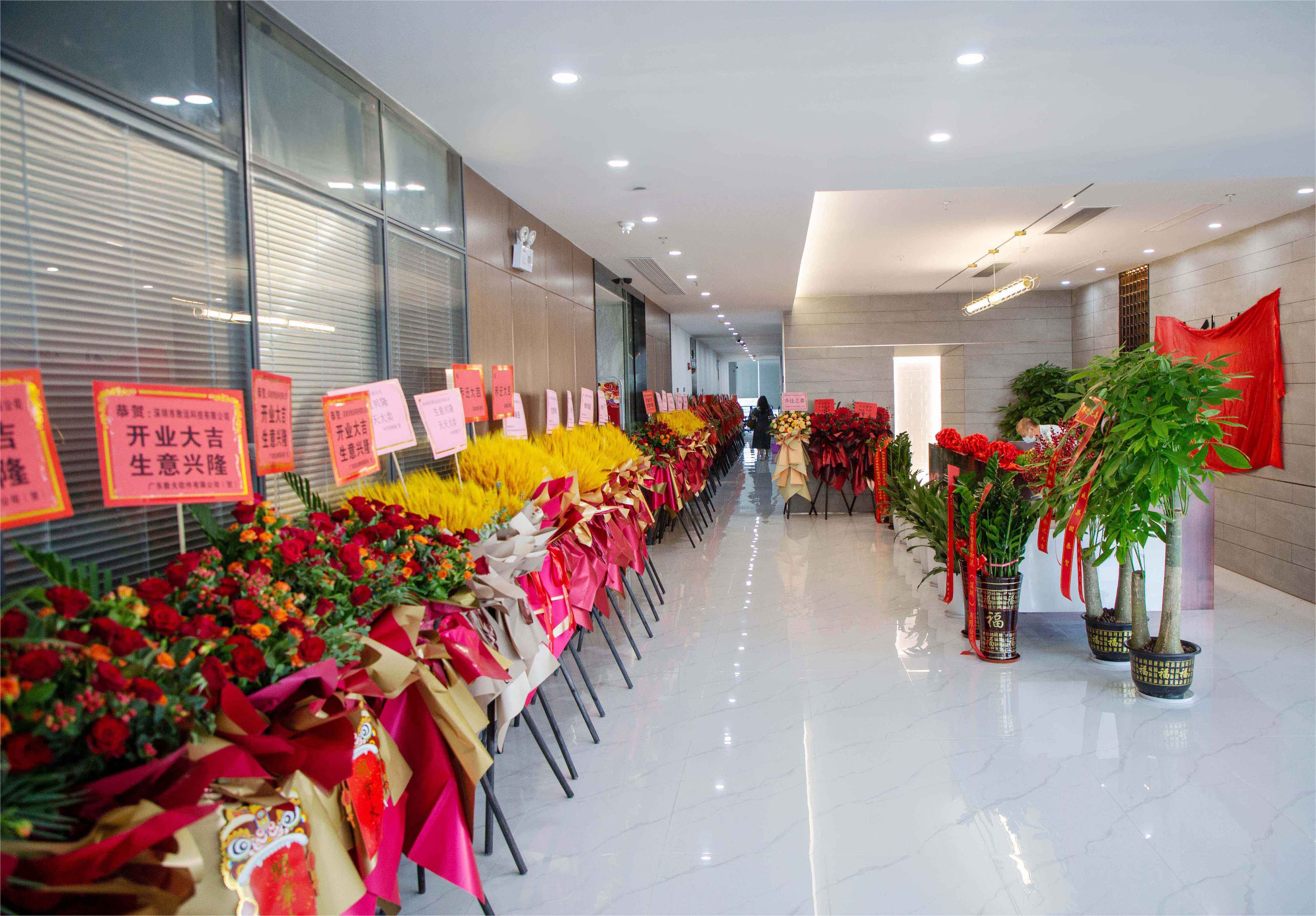 欧博ABG·[中国]官网登录入口