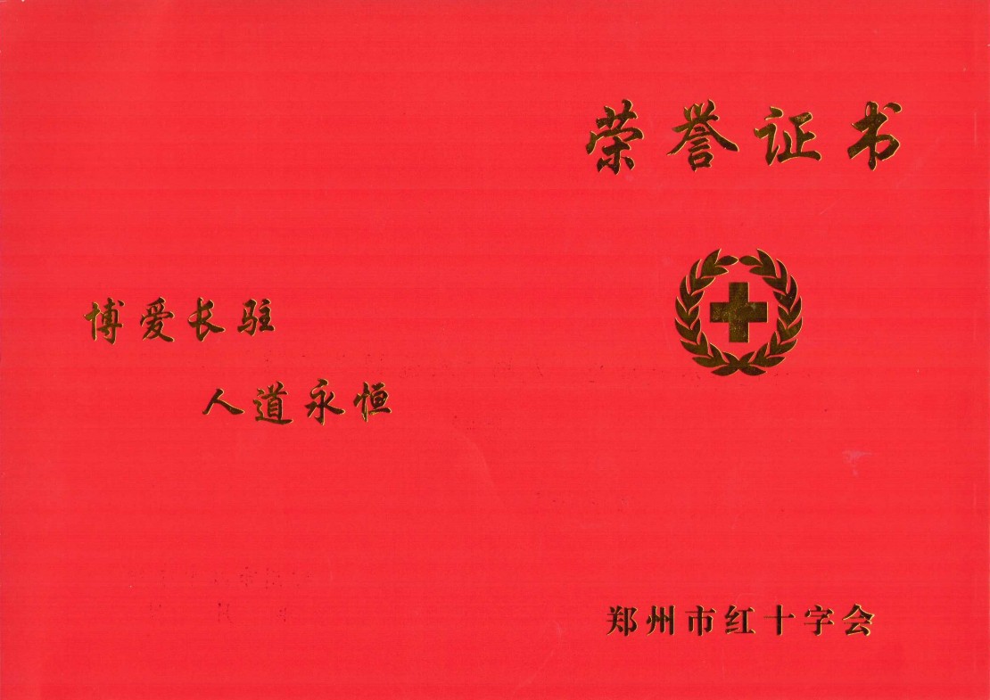 欧博ABG·[中国]官网登录入口