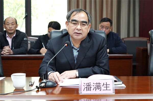 欧博ABG·[中国]官网登录入口