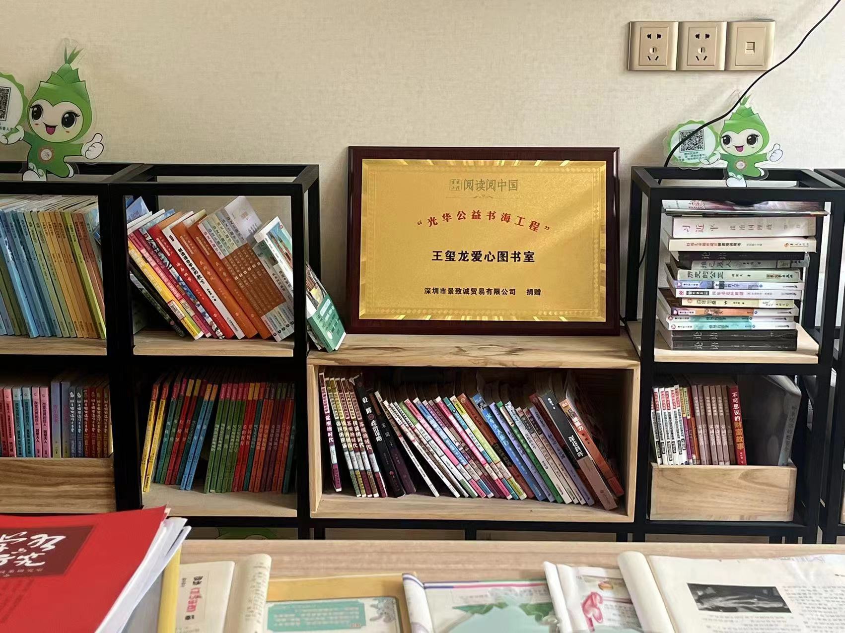 欧博ABG·[中国]官网登录入口