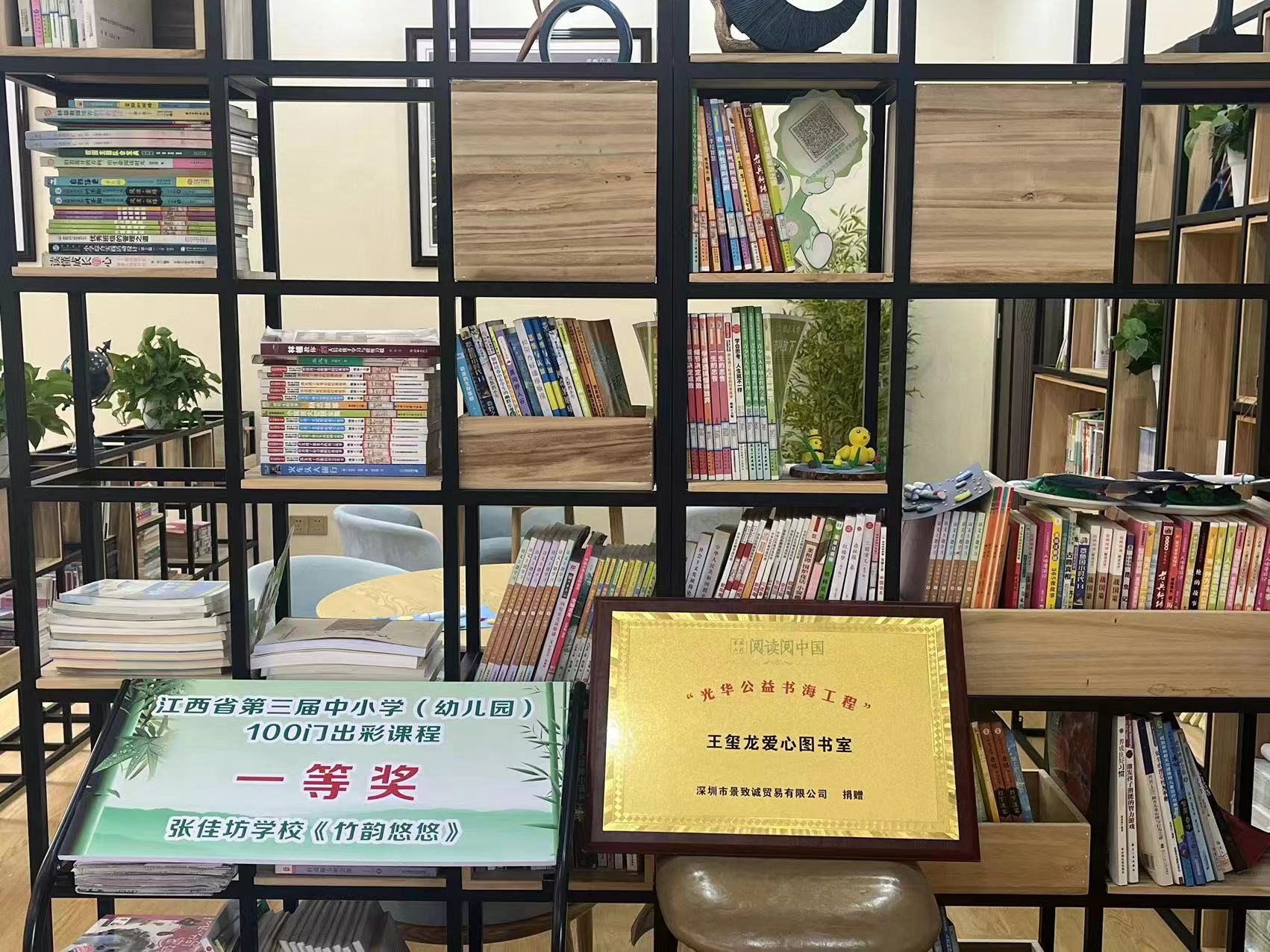 欧博ABG·[中国]官网登录入口