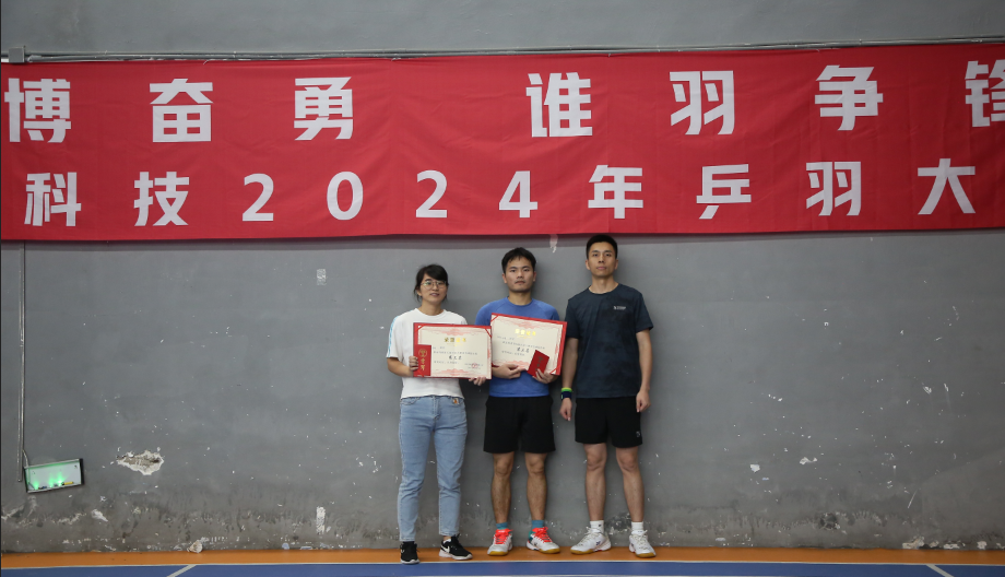 欧博ABG·[中国]官网登录入口