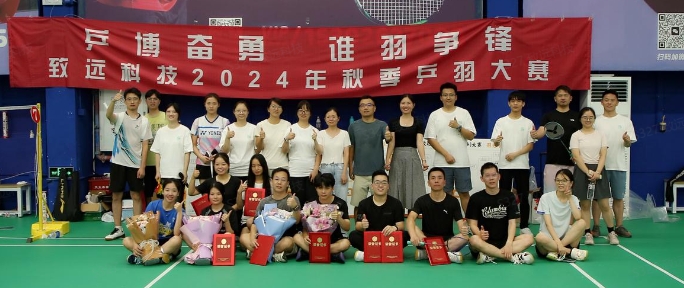 欧博ABG·[中国]官网登录入口