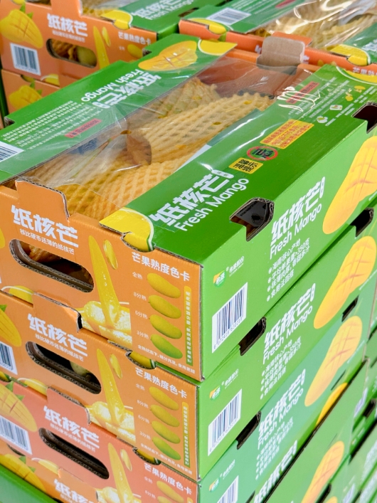 欧博ABG·[中国]官网登录入口