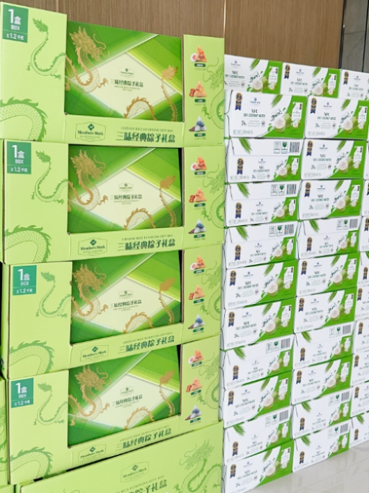 欧博ABG·[中国]官网登录入口