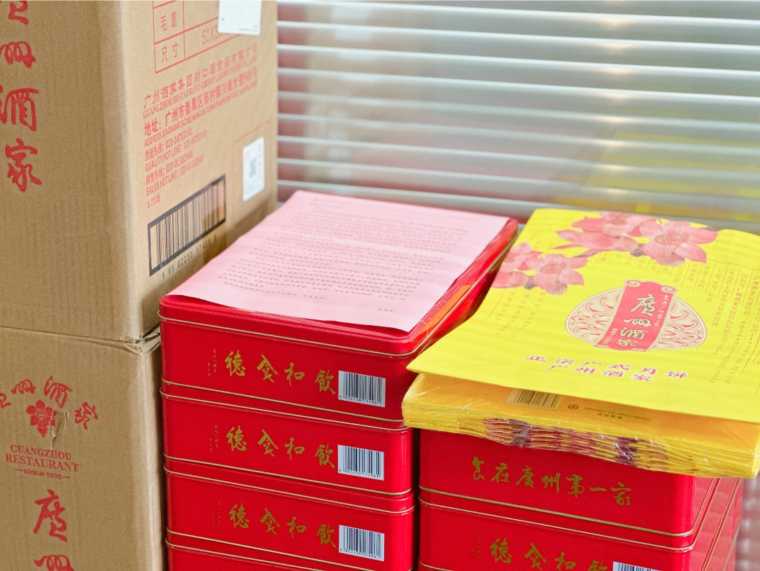 欧博ABG·[中国]官网登录入口