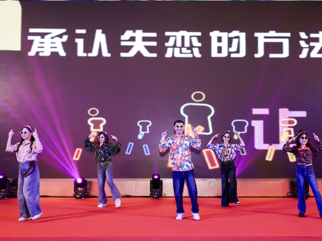 欧博ABG·[中国]官网登录入口